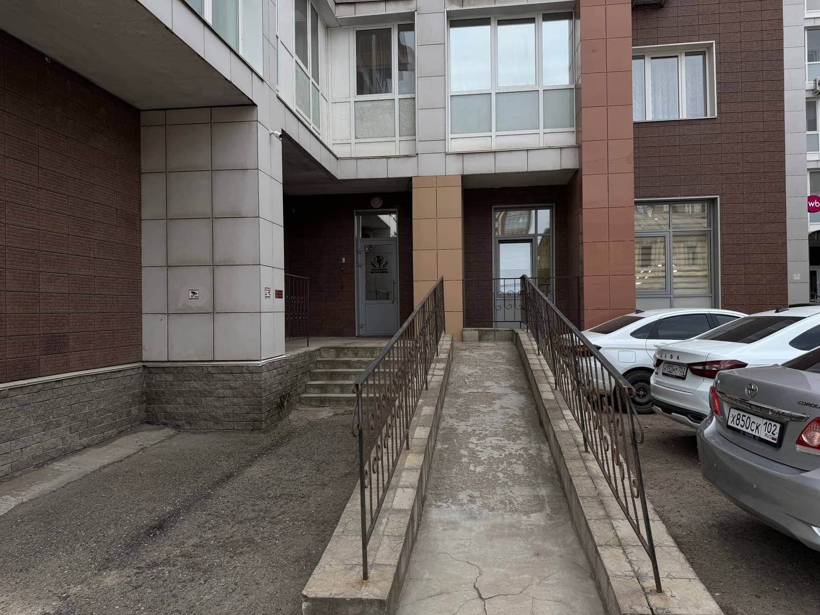 Фасад клиники